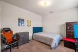 9201 Benevolent Court - Photo 34