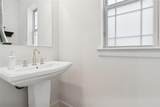 9220 Lamar Street - Photo 14