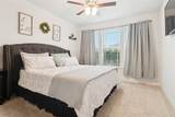 9220 Lamar Street - Photo 9
