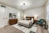 875 Dublin Drive - Photo 14