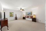 2218 Southridge Drive - Photo 25