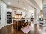 790 York Drive - Photo 2