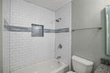 7405 Shadow Bend Drive - Photo 23