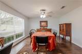 208 Yucca Drive - Photo 12