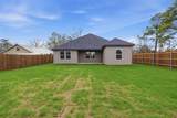 407 Boyd Avenue - Photo 8