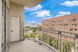 3225 Turtle Creek Boulevard - Photo 12