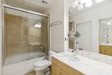 3225 Turtle Creek Boulevard - Photo 8