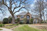 306 Waterford Court - Photo 4