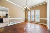 2405 Powderhorn Drive - Photo 4