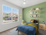 1512 Babb Lane - Photo 7