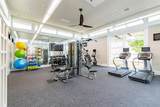 651 Watters Road - Photo 4