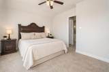 709 Bent Brook Road - Photo 12
