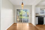 1309 Marydale Drive - Photo 7