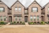12933 Couture Drive - Photo 4