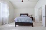 410 Charlie Way - Photo 12