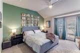 2328 Throckmorton Street - Photo 17