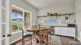 1021 Boulder Road - Photo 12