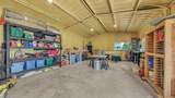 1021 Boulder Road - Photo 9