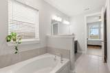 7500 Whisterwheel Way - Photo 17