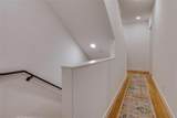 1936 Kearney Court - Photo 21