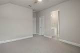 2195 English Ivy Road - Photo 25