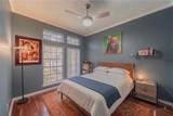 2536 Oak Brook Drive - Photo 32