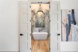 14120 Park Way - Photo 14