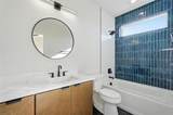 2202 Carroll Avenue - Photo 30
