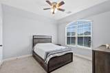1517 Presley Way - Photo 16