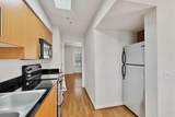 3901 Travis Street - Photo 8