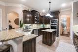 8271 Glenwick Drive - Photo 3