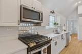 4203 Camden Avenue - Photo 10