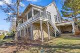 4521 Cove Court - Photo 32