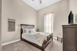 2011 Perkins Lane - Photo 29