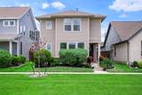 9220 Lamar Street - Photo 1