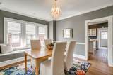 2222 Magnolia Avenue - Photo 9