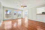 2109 Oakmeadow Street - Photo 18