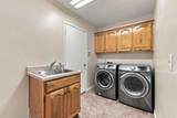 225 Red Oak Lane - Photo 10