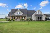 109 County Road 2696 - Photo 1