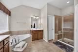 2409 Lakebend Drive - Photo 12