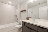 7500 Whisterwheel Way - Photo 28