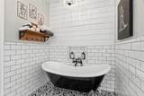 3374 Fm 1652 - Photo 12
