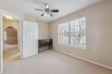 5001 Seminole Drive - Photo 23