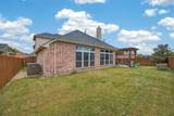 2409 Lakebend Drive - Photo 21