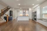 2195 English Ivy Road - Photo 13