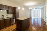 5232 Colleyville Boulevard - Photo 1