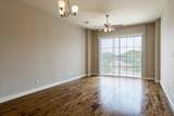 5232 Colleyville Boulevard - Photo 2