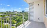 3883 Turtle Creek Boulevard - Photo 2