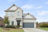1056 Olympic Drive - Photo 1