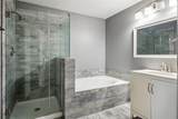 9813 Rockwall Road - Photo 3